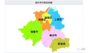 「地图」浙江各地市的行政区划地图  第3张