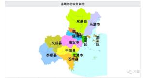 「地图」浙江各地市的行政区划地图  第7张