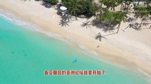 海南小众自驾环岛，琼海博鳌必玩景点！新手必看-图1