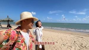 海南小众自驾环岛，琼海博鳌必玩景点！新手必看-图3