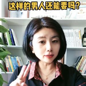 如何一对一咨询，请后台私信#情感连麦#情感咨询