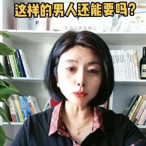 如何一对一咨询，请后台私信#情感连麦#情感咨询