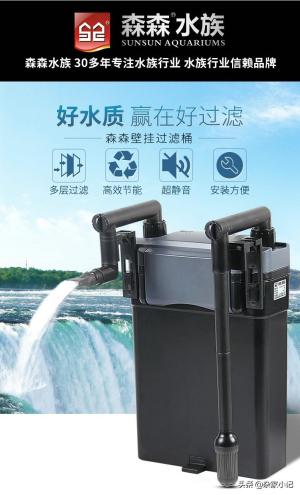 对比评测小型鱼缸壁挂过滤器，雅博EX120vs森森HBL-803-图5