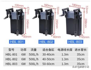 对比评测小型鱼缸壁挂过滤器，雅博EX120vs森森HBL-803-图8