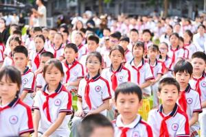 揭牌！海淀又一所小学加盟教育集团  第2张