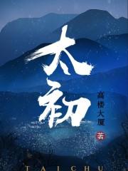 推新书：五本玄幻大神新作，首推七十二编的天行战记！  第1张