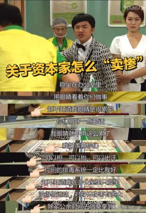 笑出眼泪！TVB轻喜剧推荐，宅家过年的最佳娱乐！（现代篇）  第23张