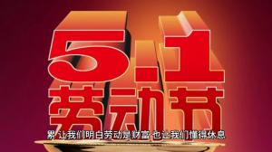 人生的八个字：生、苦、累、情、拼、品、惜、死  第2张