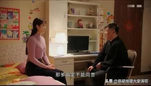 乡村爱情148集大脚婶只出现一次2分钟，宋青莲作妖超过谢广坤  第12张