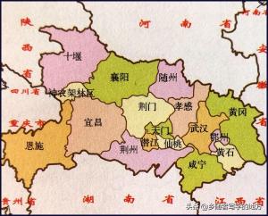 湖北省超清地图集，建议珍藏  第4张