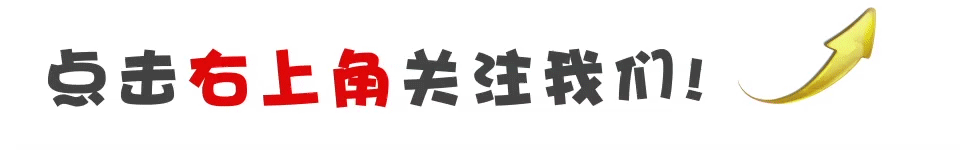 突发！房产税！税率：1.2%，12%，4%  第1张