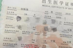 以为给女儿取了个好名字，结果被同学取笑“玩纸巾”网友：坑娃