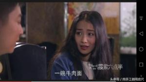 大侦探-陈翔六点半的美女演员们-图10