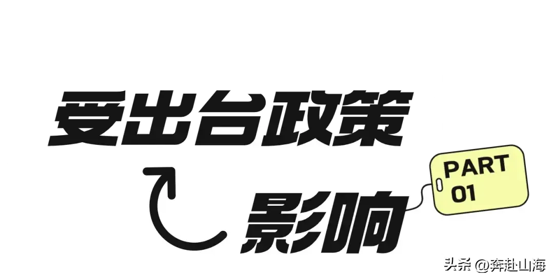 一辆汽车的“寿命”有多久？15年以上的车真的不能开了？  第3张