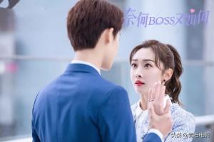 “奈何BOSS”系列第3部，改编独宠天价暖妻，男主花2亿挖秘书-图21