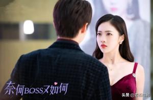 “奈何BOSS”系列第3部，改编独宠天价暖妻，男主花2亿挖秘书-图26