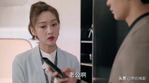 “奈何BOSS”系列第3部，改编独宠天价暖妻，男主花2亿挖秘书-图34