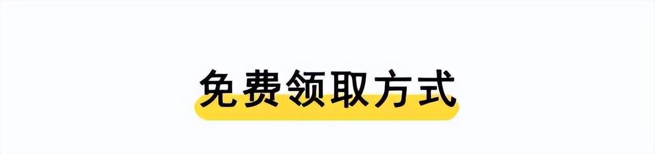 「632期」垃圾分类低碳宣传PPT模板  第13张