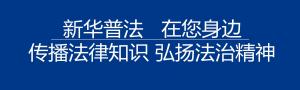 2022年全国婚假、产假、育儿假最新标准！  第2张