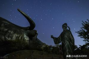 杜甫给李白写诗，却劝他不要求仙：痛饮狂歌空度日，飞扬跋扈为谁  第3张