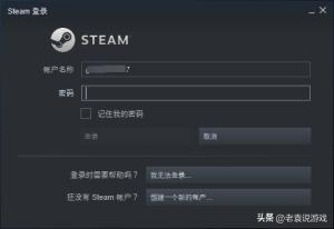 高达进化下载教程 steam下载高达进化教程  第4张