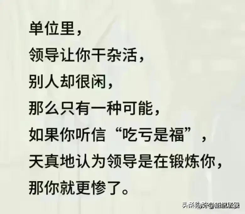 白喜事的规矩，终于有人整理出来了，值得收藏看看  第10张