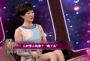 徐佳宁：苦等“闺蜜”16年，娶李小冉为妻，婚后将她宠成小公主  第5张