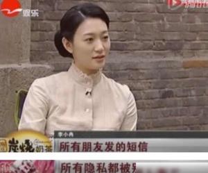 徐佳宁：苦等“闺蜜”16年，娶李小冉为妻，婚后将她宠成小公主  第19张