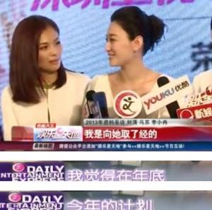 徐佳宁：苦等“闺蜜”16年，娶李小冉为妻，婚后将她宠成小公主  第25张