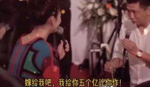 徐佳宁：苦等“闺蜜”16年，娶李小冉为妻，婚后将她宠成小公主  第33张