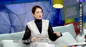 徐佳宁：苦等“闺蜜”16年，娶李小冉为妻，婚后将她宠成小公主  第39张