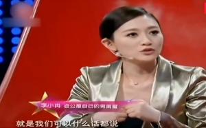 徐佳宁：苦等“闺蜜”16年，娶李小冉为妻，婚后将她宠成小公主  第42张