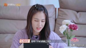 霸总杨子如何收服2任贤妻：打一“巴掌”撒一把“糖”吗？