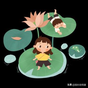 27个幼儿园户外游戏，小中大班都有！看过的幼师都收藏了！  第4张