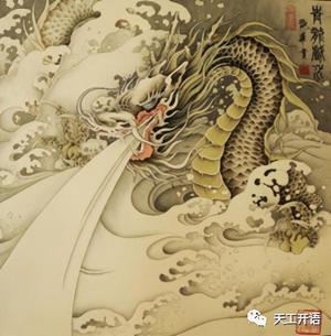 古文解读：滕王阁序（全文版）-图12