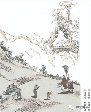 古文解读：滕王阁序（全文版）-图51