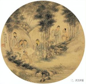 古文解读：滕王阁序（全文版）-图52