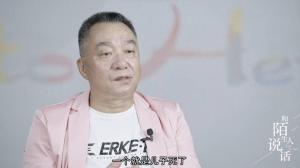 去世7年了，回看乔任梁父母如今现状，才明白他为何会选择自杀  第1张