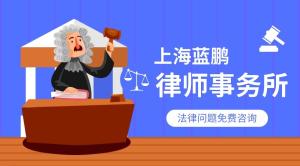 刑事案件律师费用一般怎么收费