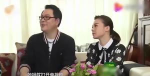 高亚麟时玮被曝早已离婚 双方关联公司拟注销