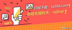 2024国战手游巅峰之作，最新国战手游英雄年代不付费测试开启  第6张