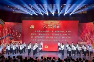 七绝庆祝中国共产党成立102周年抒感十二首 作者：许日辉-图2