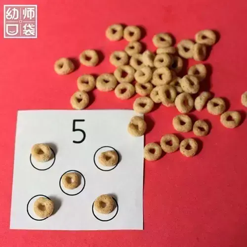 孩子越玩越聪明的50个亲子游戏，这个寒假赶紧玩起来！  第28张