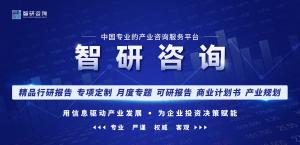 「市场分析」2023年中国球墨铸管行业市场发展情况一览