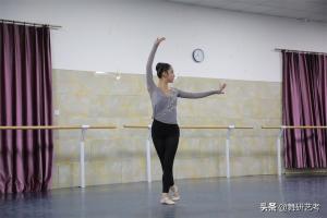 艺考舞蹈考哪些舞种 参加舞蹈艺考需要具备的条件？