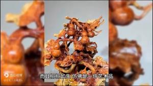 成语故事精益求精  第3张