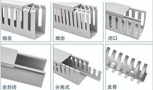 PVC线槽生产厂家分享常用的规格型号表  第3张