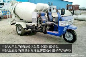 5万多的混凝土搅拌车！城乡基建好帮手-图2