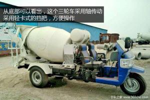 5万多的混凝土搅拌车！城乡基建好帮手-图7