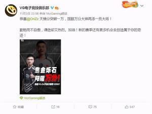 #Dota2#职业选手都在冲万分到底有多难  第2张